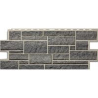 Цокольный сайди706нг коллекция Камень - Гранит Цокольный сайди706нг коллекция Камень - Гранит