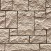 Фасадные панели (цокольный сайдинг) коллекция камень дикий- Песочный от производителя  Fineber по цене 740 р