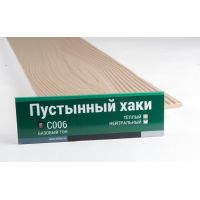 Фибросайдинг 7,5 под дерево С006 Фибросайдинг 7,5 под дерево С006